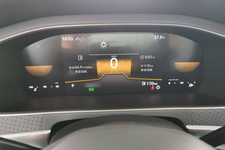 Used Volkswagen Lavida 2023 280TSI DSG Full-Comfort Edition
