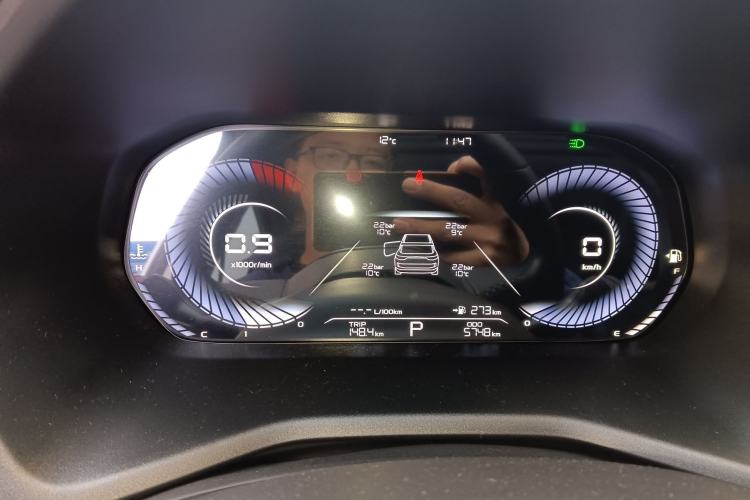 Used Geely Auto Emgrand 2025 4th Generation 1.5L CVT Luxury Version
