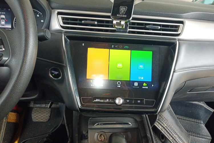 Used Roewe i5 2019 1.5L Automatic 4G Connected Langhao Edition
