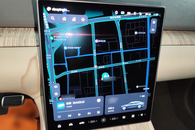 Used Nio ET7 2024 75 kWh Executive Edition
