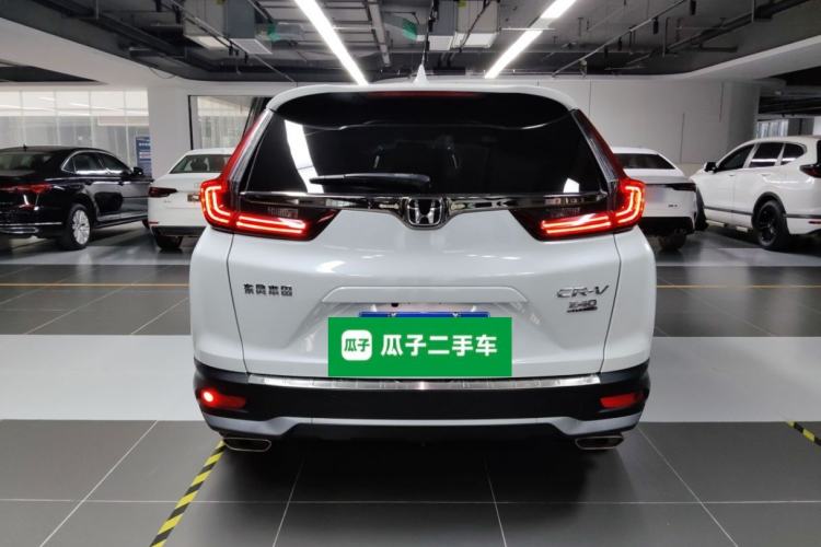 Used Honda CR-V 2021 240TURBO CVT Two-Wheel Drive Urban Edition
