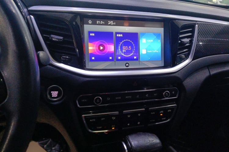 Used GAC Trumpchi GS7 2019 390T Two-Wheel-Drive Elite Version
