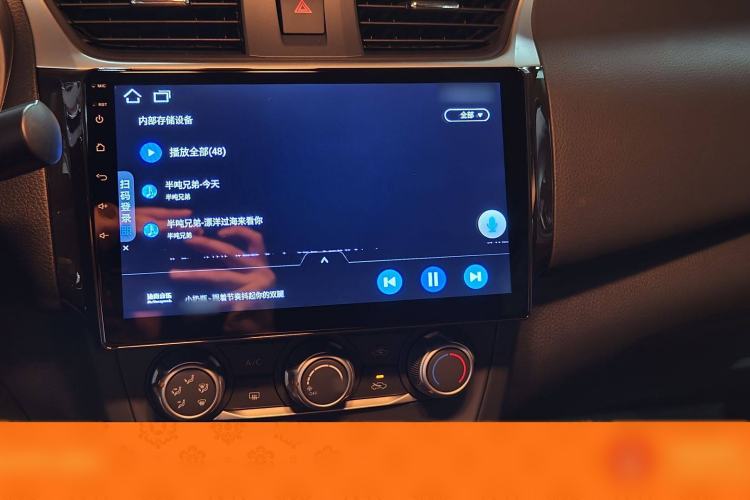 Used Nissan Sylphy 2024 Restyled Version 2 Classic 1.6XE CVT Comfort Edition
