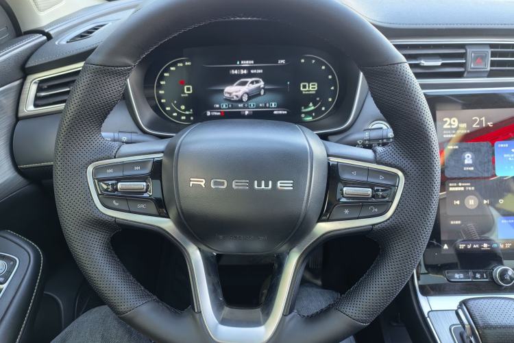 Used Roewe RX5 2020 PLUS 300TGI Automatic Ali National Trend Flagship Edition
