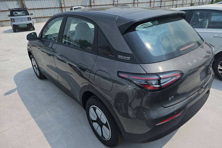 Used  Geome 2025 310km Youth Edition
