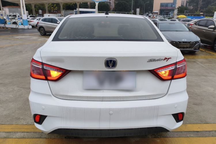 Used Changan Eado DT 2018 1.6L Automatic Smart Enjoyment Model
