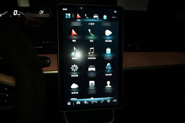 Used NETA V 2021 Witch Edition
