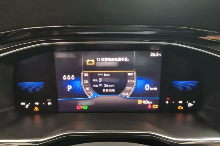 Used Volkswagen Sagitar 2021 280TSI DSG Excellence Edition
