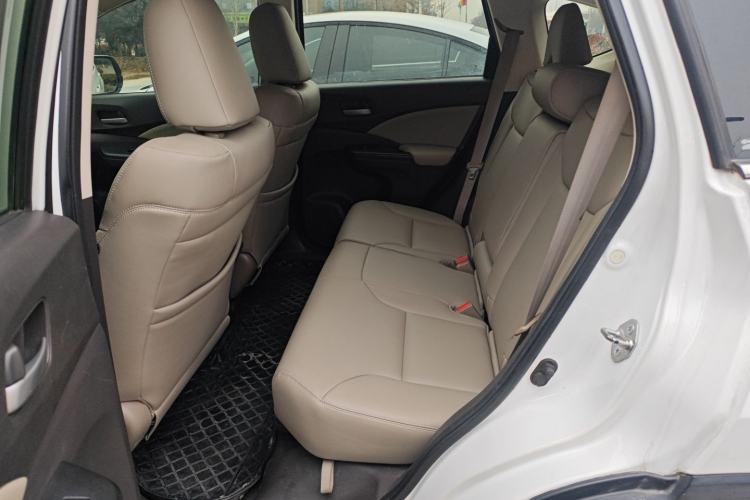 Used Honda CR-V 2013 2.0L Two-Wheel-Drive Classic Edition