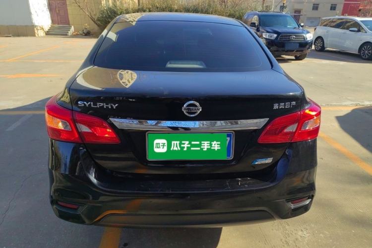 Used Nissan Sylphy 2019 1.6XV CVT Smart Connect Luxury Edition China VI Standard
