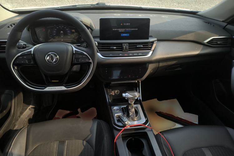 Used Dongfeng Aeolus Yixuan 2020 230T Automatic Cool Edition