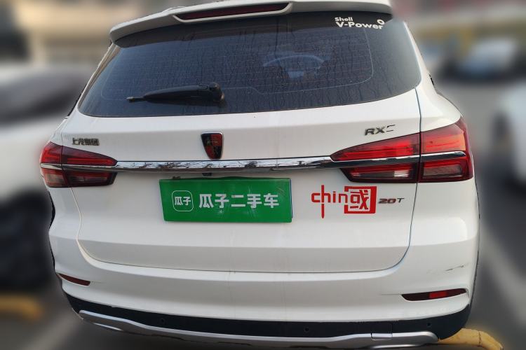 Used Roewe RX5 2016 20T Two-Wheel Drive Automatic Flagship Edition