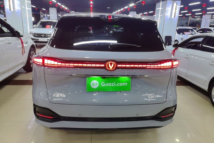 Used Changan CS75 PLUS 2025 4th Generation 1.5T New Blue Whale Smart Luxury Edition
