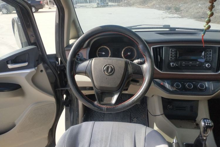 Used FORTHING Lingzhi 2019 M5L 1.6L 7-Seater Base Model China VI Standard