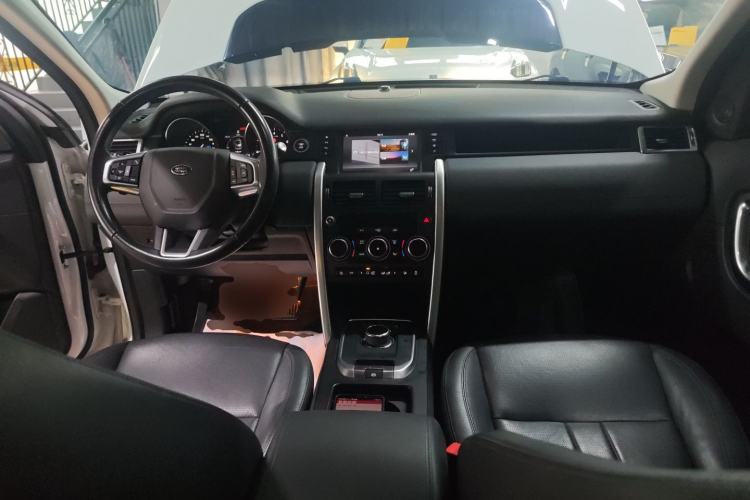 Used Land Rover Discovery Sport 2018 240 PS SE Version
