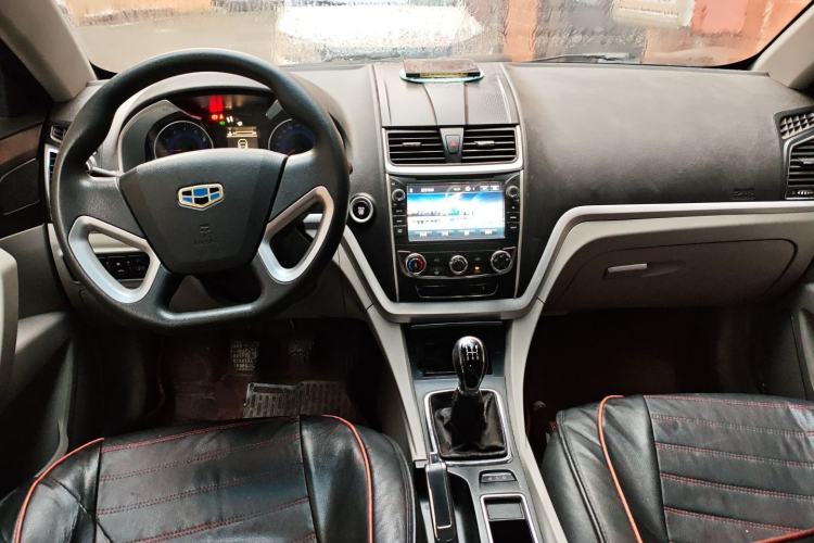 Used Geely Auto Emgrand 2014 Sedan 1.5L Manual Fashion Edition