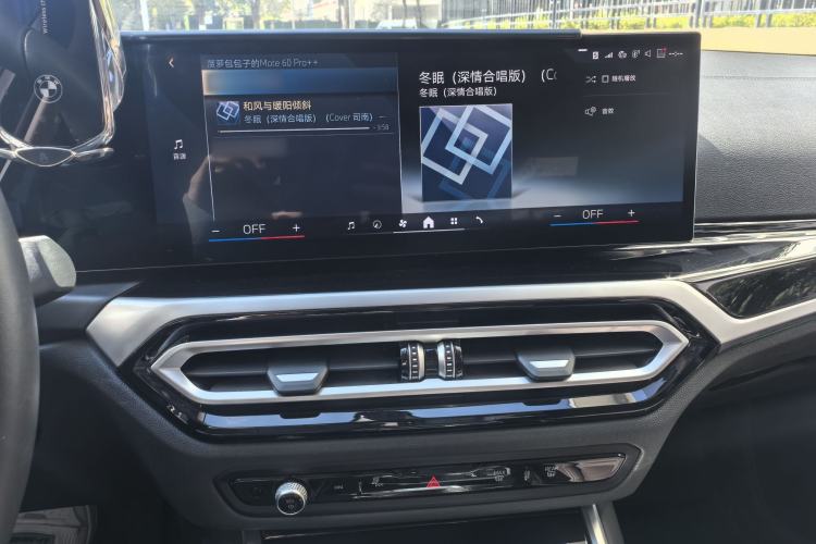 Used BMW i3 2024 eDrive 35 L