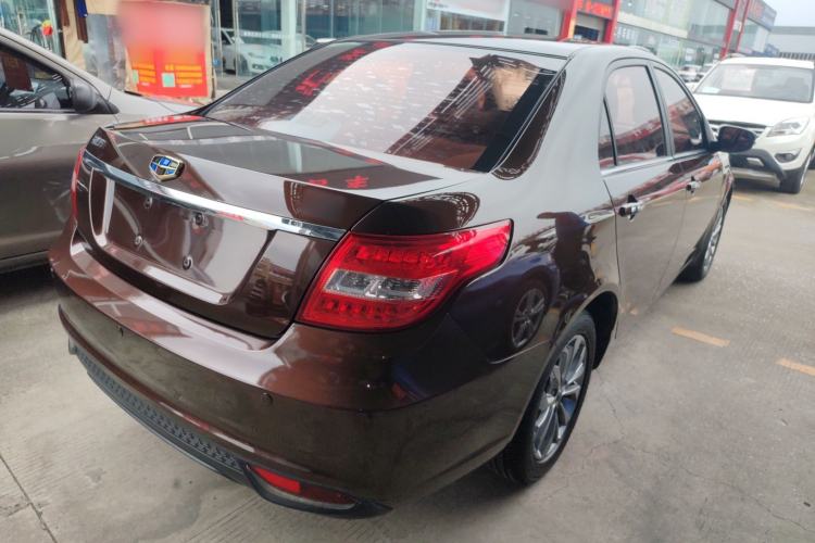 Used Geely Auto Vision 2017 1.5L Automatic Happiness Edition
