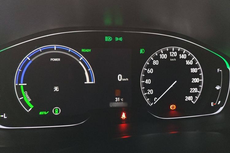 Used Honda Accord 2022 Xing·Hybrid 2.0L Xingling Version
