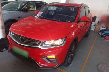 Used Geely Auto Coolray New Energy 2020 1.5T ePro Higher