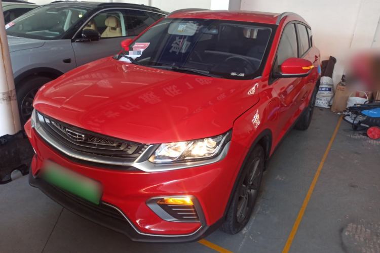 Used Geely Auto Coolray New Energy 2020 1.5T ePro Higher