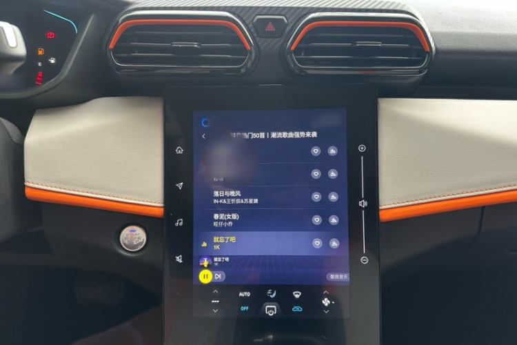 Used Dongfeng Aeolus Yixuan 2023 Mach Edition 1.5L Automatic Chasing Wind Version
