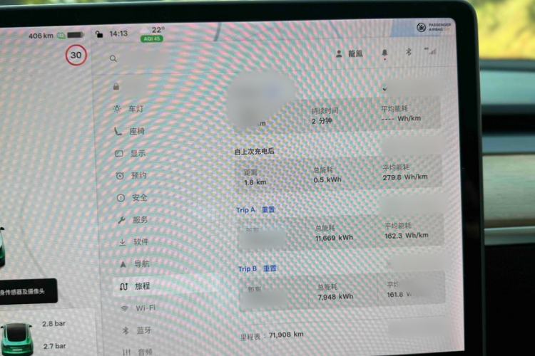 Used Tesla Model 3 2020 Refreshed Version Long-Range Rear-Wheel Drive

