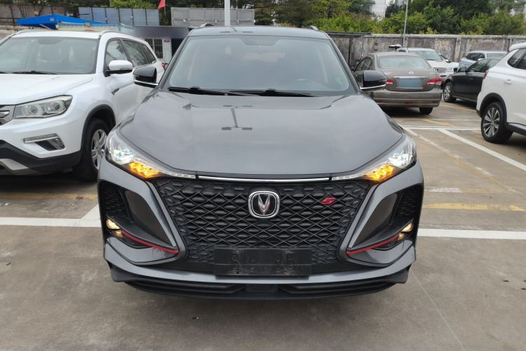 Used Changan CS75 PLUS 2020 1.5T Automatic Prestige Edition