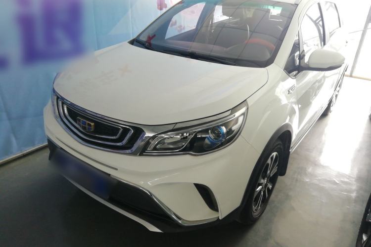 Used Geely Auto Vision X3 2017 1.5L Manual Luxury Model