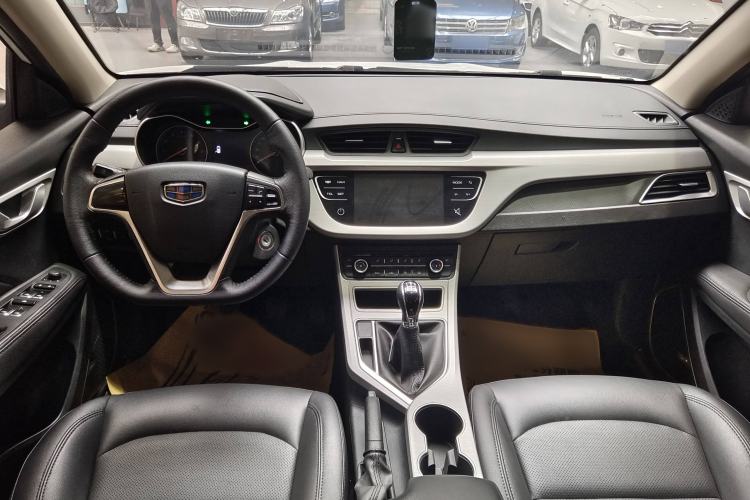 Used Geely Auto Vision 2018 1.5L Manual Happiness Edition
