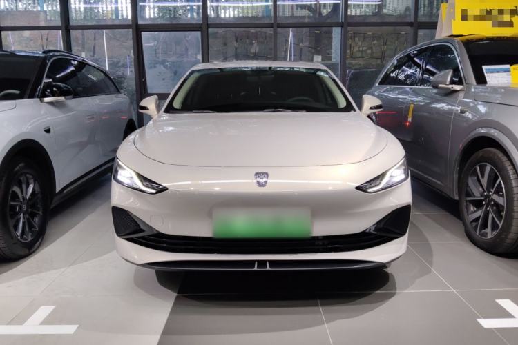 Used Roewe D7 2025 DMH 125km World Champion Edition
