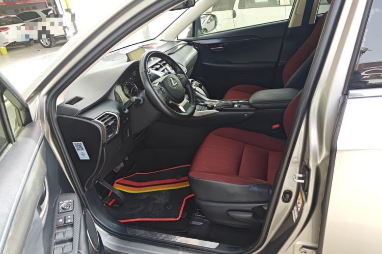 Used Lexus NX 2015 200 Front-Wheel Drive X-Trail SE Edition