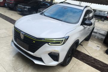 Used Roewe RX5 New Energy 2020 ePLUS National Trend Ronglin Flagship Edition