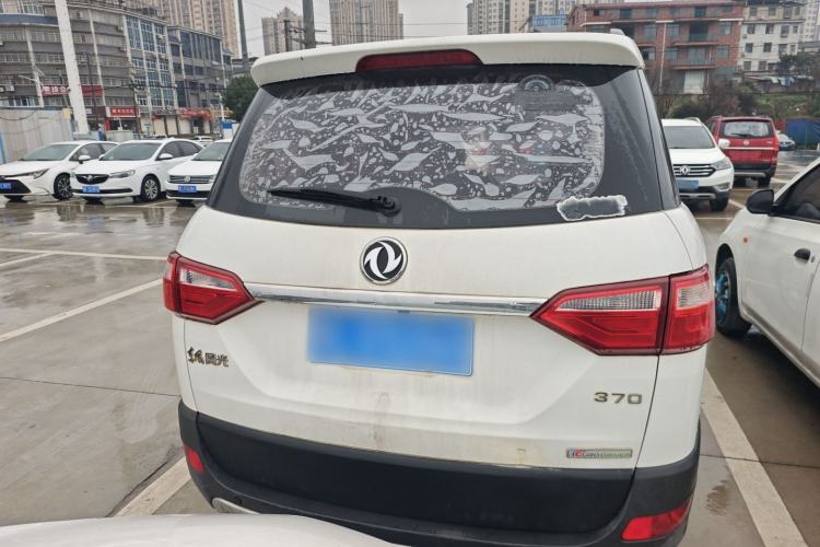 Used Dongfeng Fengon 370 2016 1.5L Manual Luxury 7-Seater