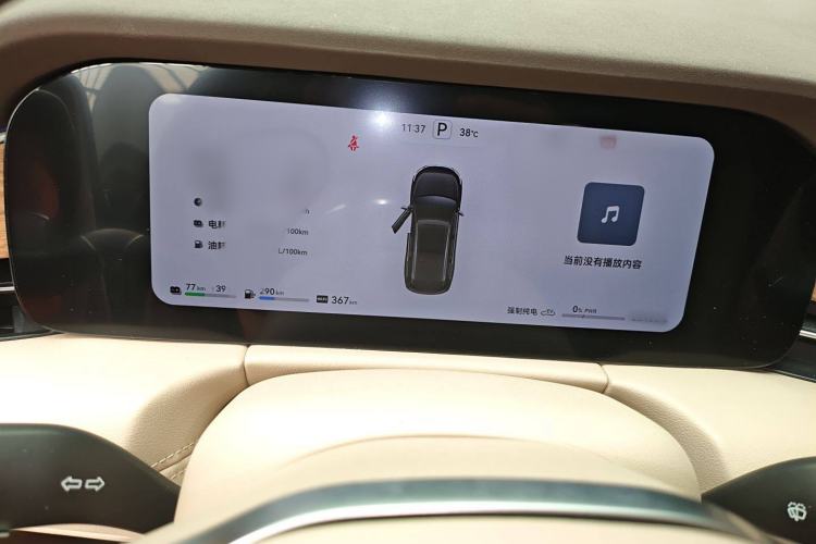 Used Hima AITO M7 2024 1.5T Rear-Drive Plus Version 6 Seats
