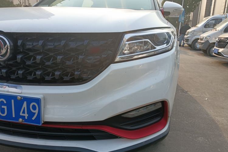 Used Dongfeng Fengon 580 2021 ☆ Star Edition 1.5T Manual Luxury Version