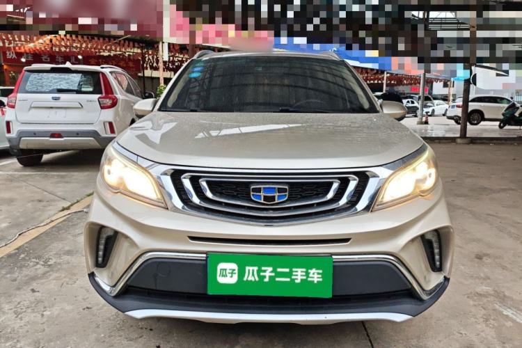 Used Geely Auto Vision X3 2017 1.5L Manual Elite Model