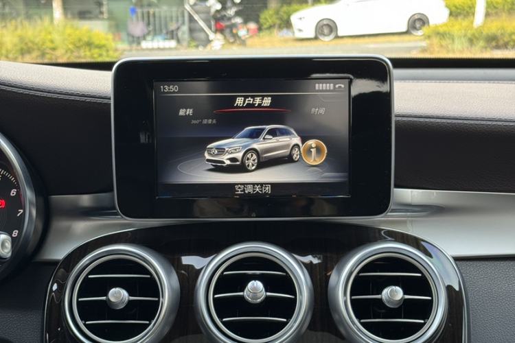 Used Mercedes-Benz GLC 2017 GLC 260 4MATIC Luxury Model