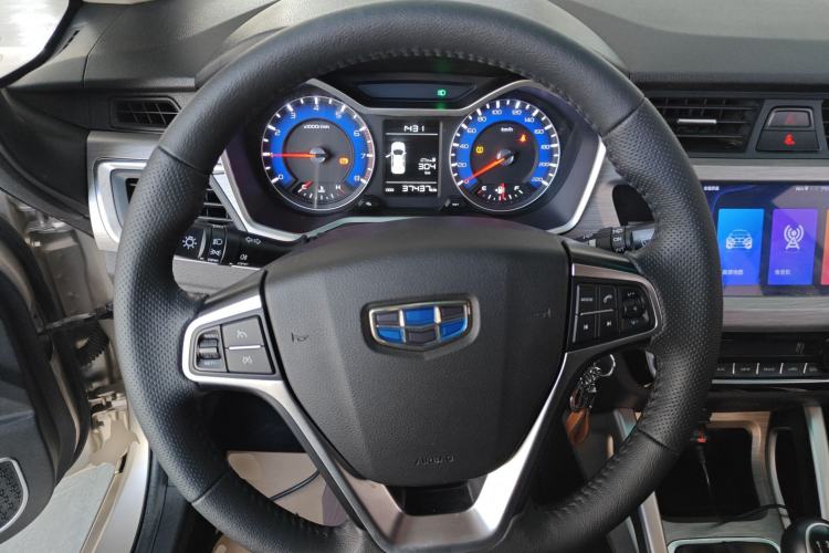 Used Geely Auto Vision X3 2017 1.5L Manual Elite Model
