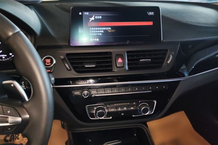 Used BMW 1 Series 2020 125i Leading Model M Sport Package
