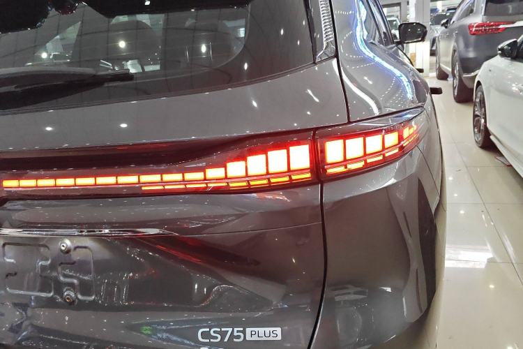 Used Changan CS75 PLUS 2025 4th Generation 1.5T New Blue Whale Smart Luxury Edition
