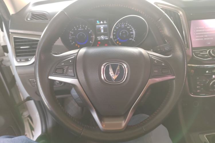 Used Changan CS75 2016 1.8T Automatic Elite Model China V Standard