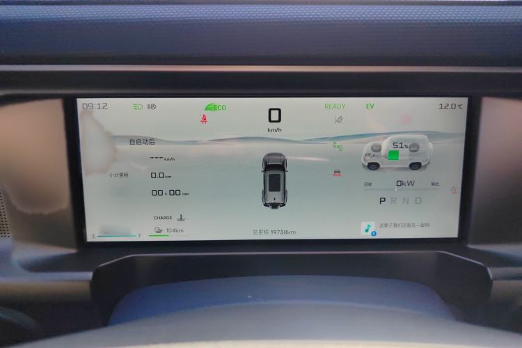 Used JETOUR Shanhai Shanhai T2 2024 C-DM 208KM Mountain & Wilderness Edition
