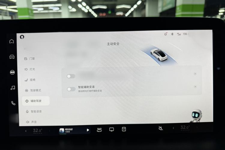 Used XPeng P7 2020 670N
