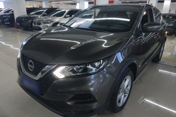 Used Nissan Qashqai 2023 Classic 2.0L CVT XV Comfort Edition