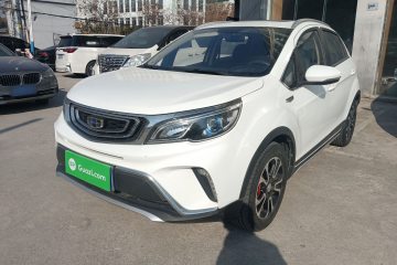 Used Geely Auto Vision X3 2017 1.5L Automatic Prestige Model