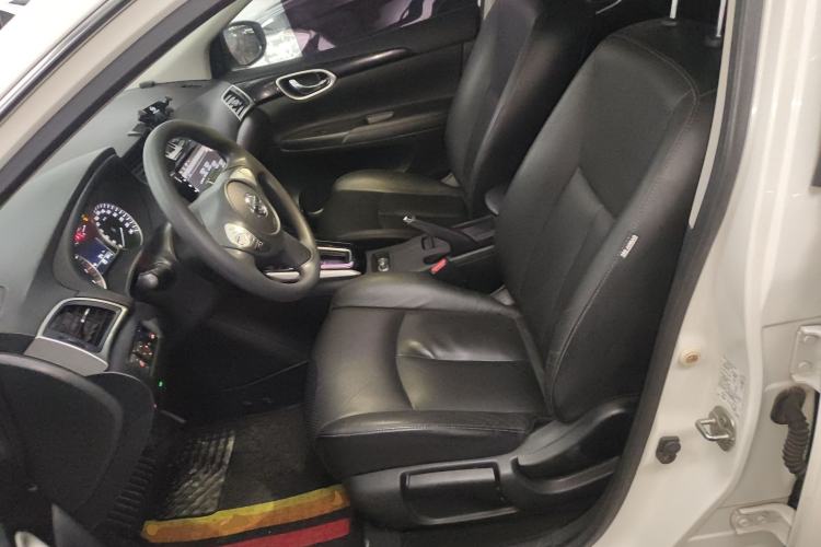 Used Nissan Sylphy 2016 1.6 XL CVT Luxury Edition
