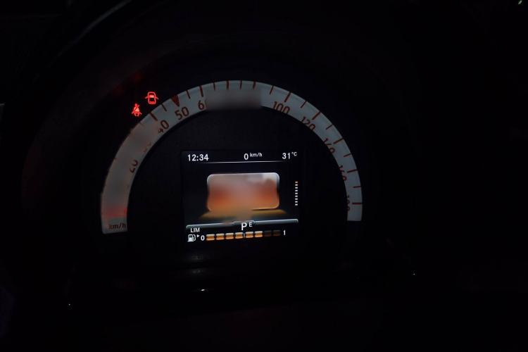 Used  forfour 2016 1.0L 52 kW Passion Edition
