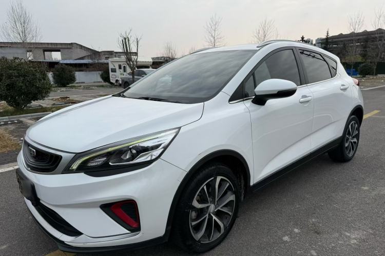 Used Geely Auto Emgrand GS 2020 1.4T CVT Ya