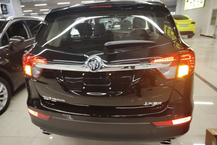 Used Buick Envision 2017 28T Four-Wheel Drive Elite Model
